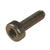 Spline screw T27 - M5 x 18 replaces Stihl 9022-341-0980
