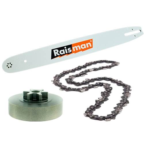 Guide Bar & 2 Chains Fits STIHL 017 018 MS170 MS180 MS171 MS181 020T MS200T 